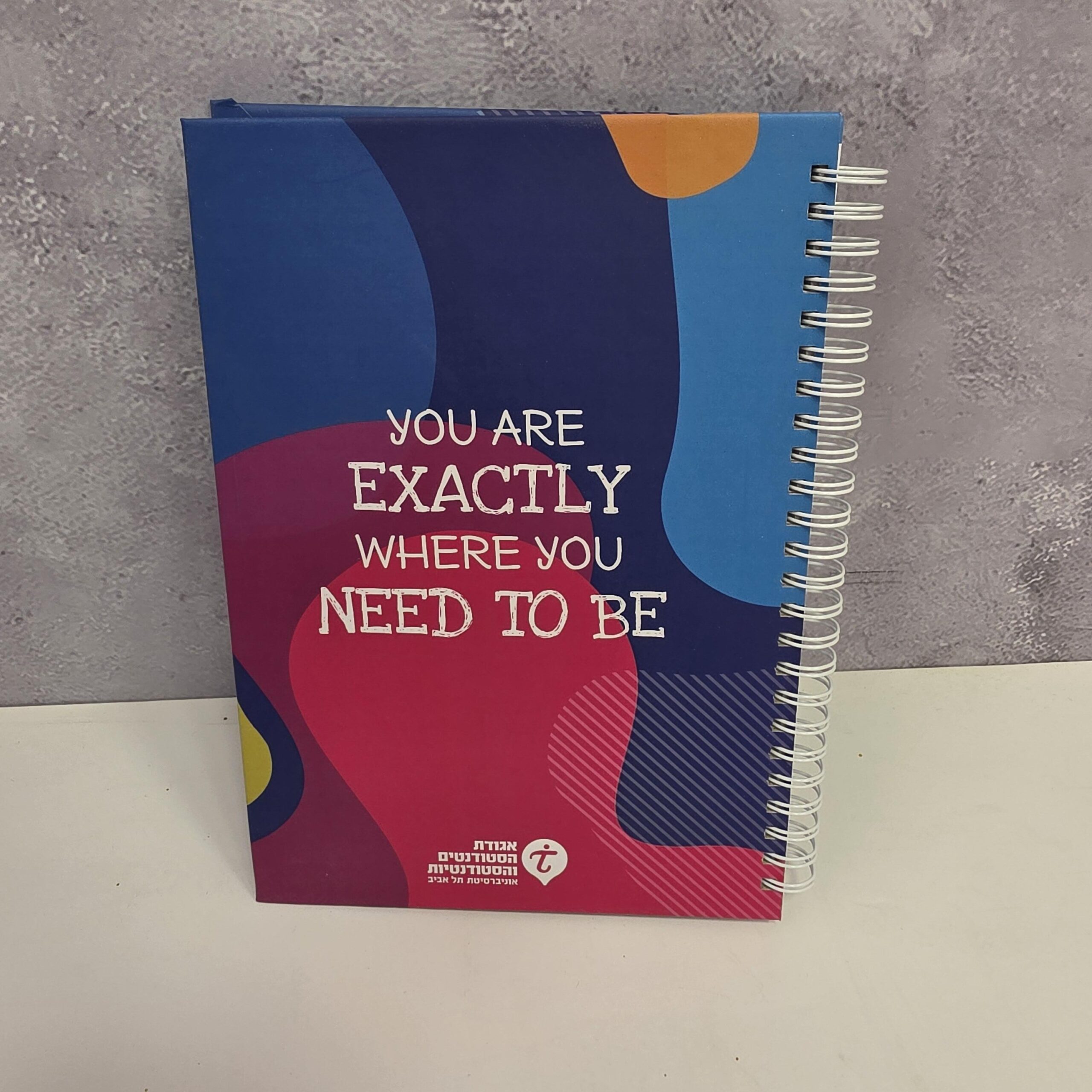 מוצר גרפילי חדש 3