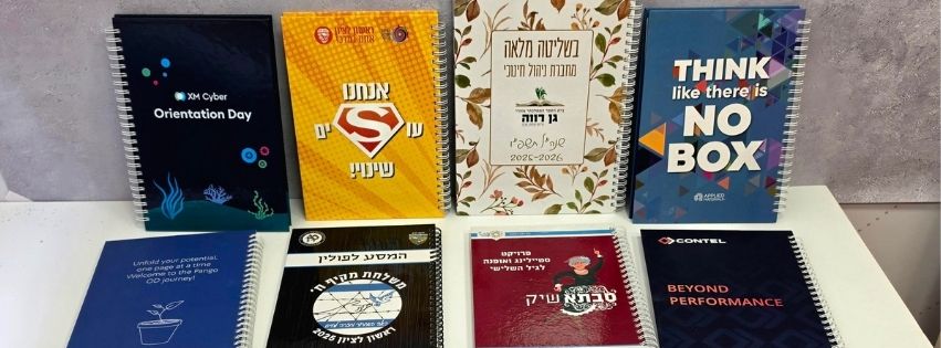 מגוון מחברות בעיצוב אישי בבית דפוס גרפילי - ספירלה בכריכה קשה ורכה